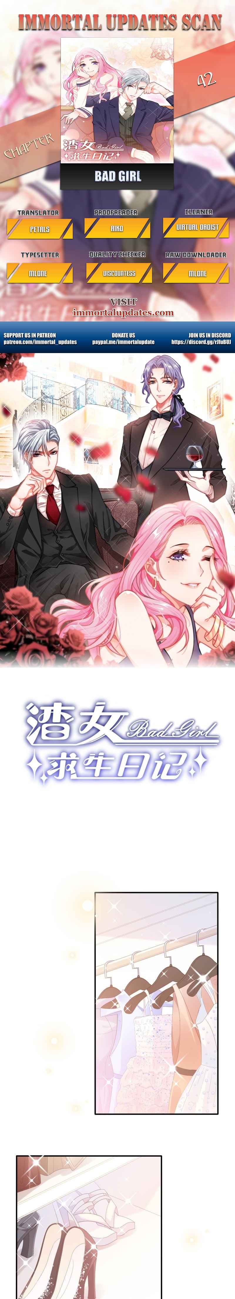 Bad Girl Chapter 42 1